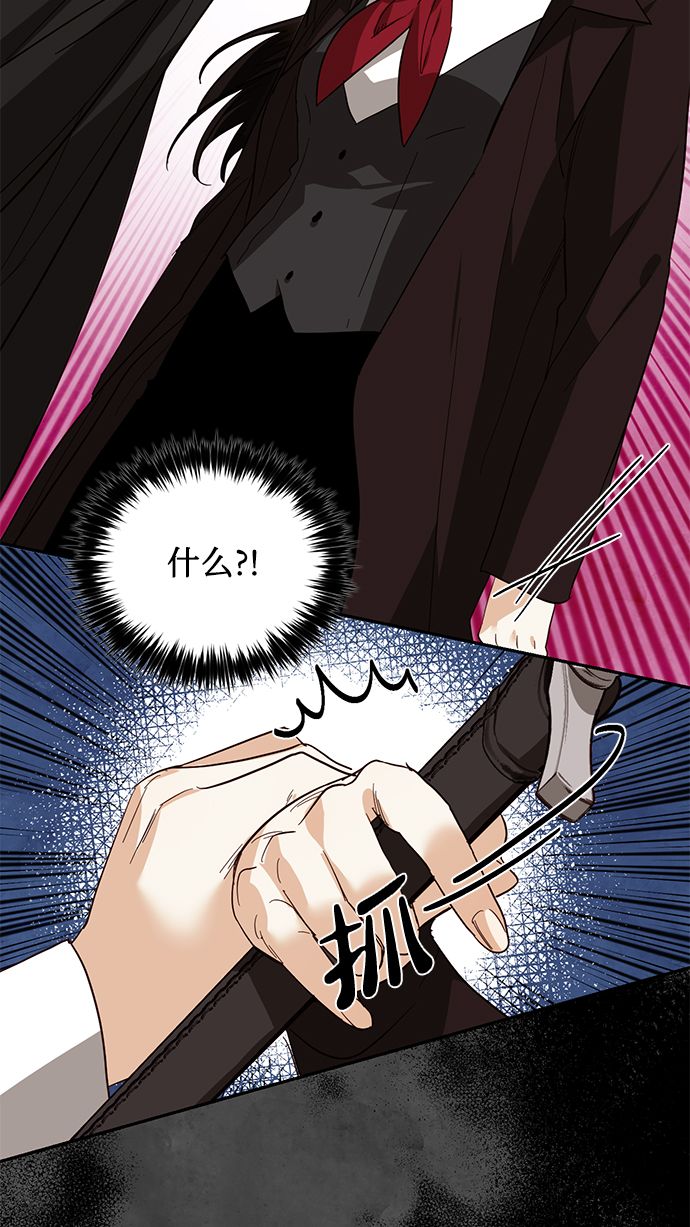 第54话60