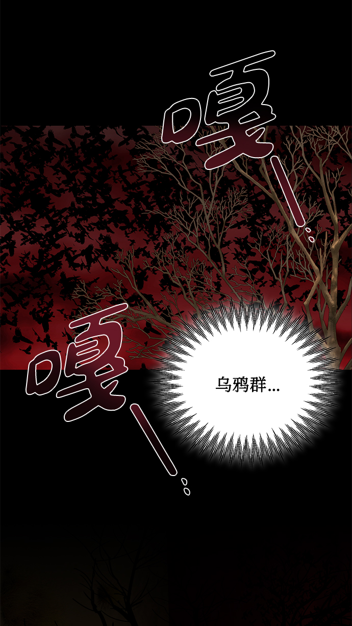 第59话14