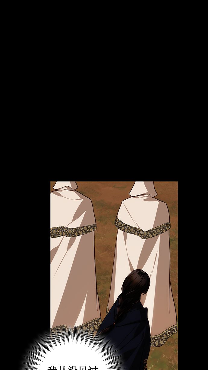 第59话20