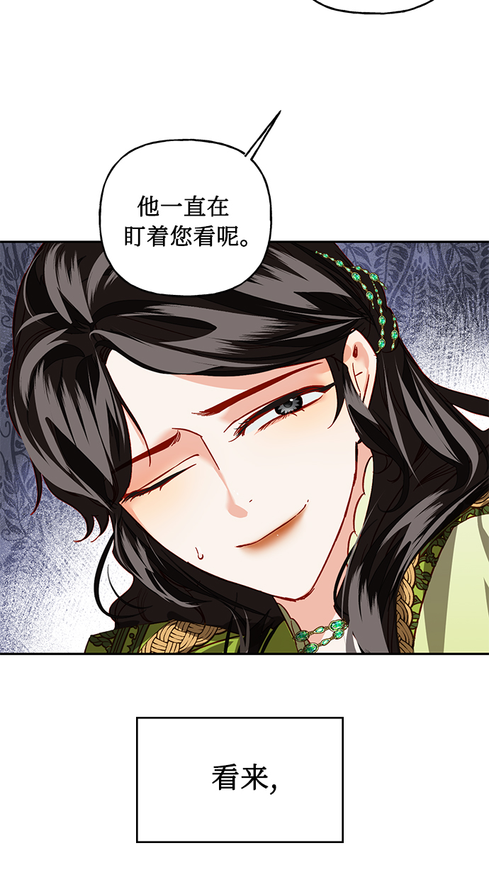 第4话62