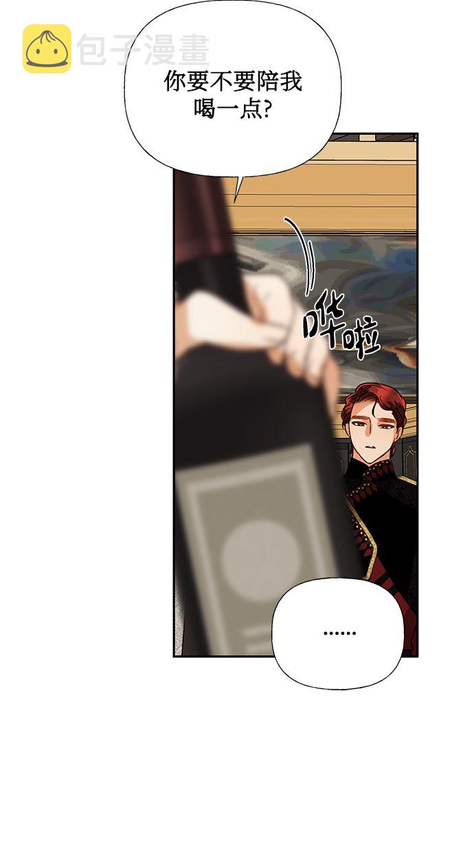第56话20