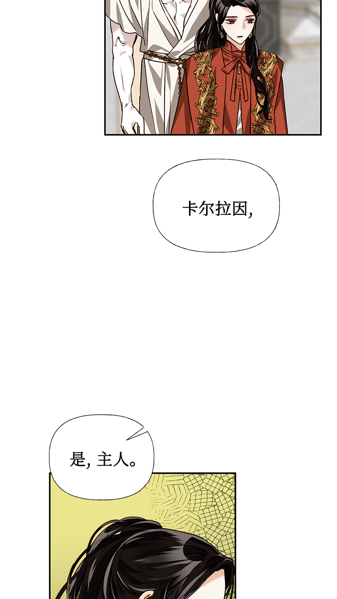 第24话42