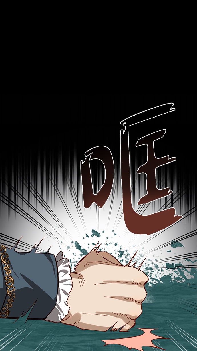 第11话28