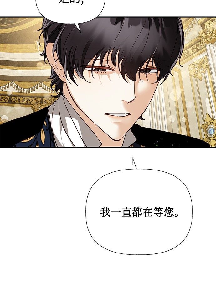 第44话78