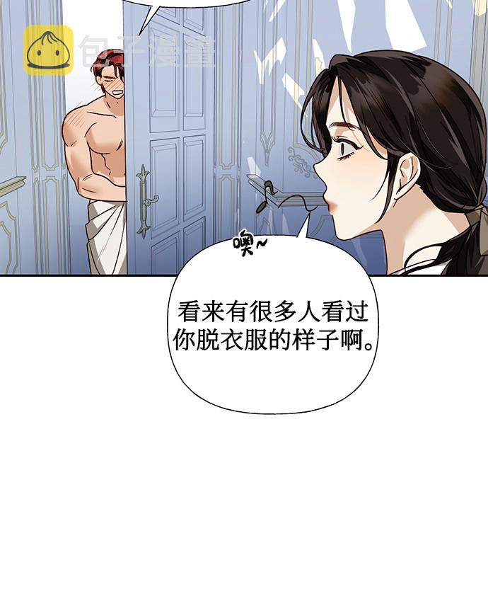 第34话31