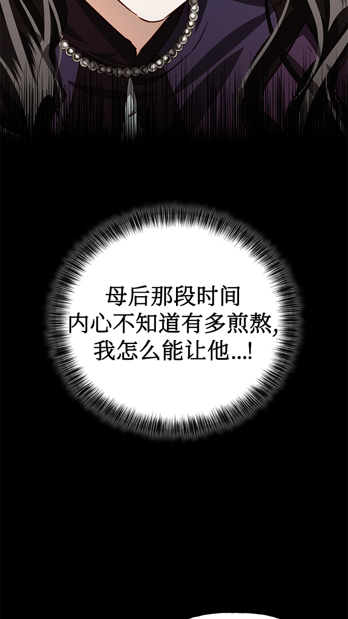 第7话10