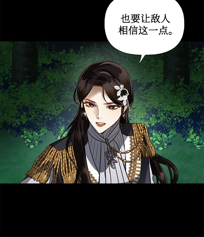 第47话35