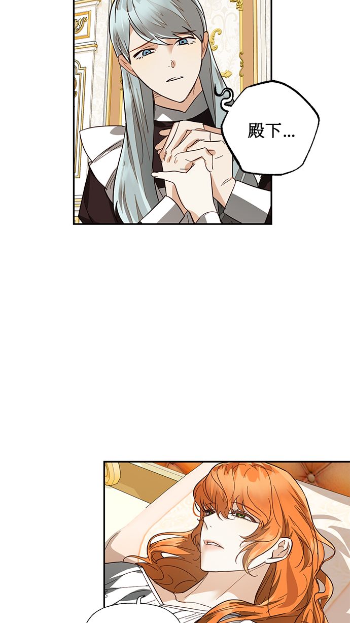 第55话4