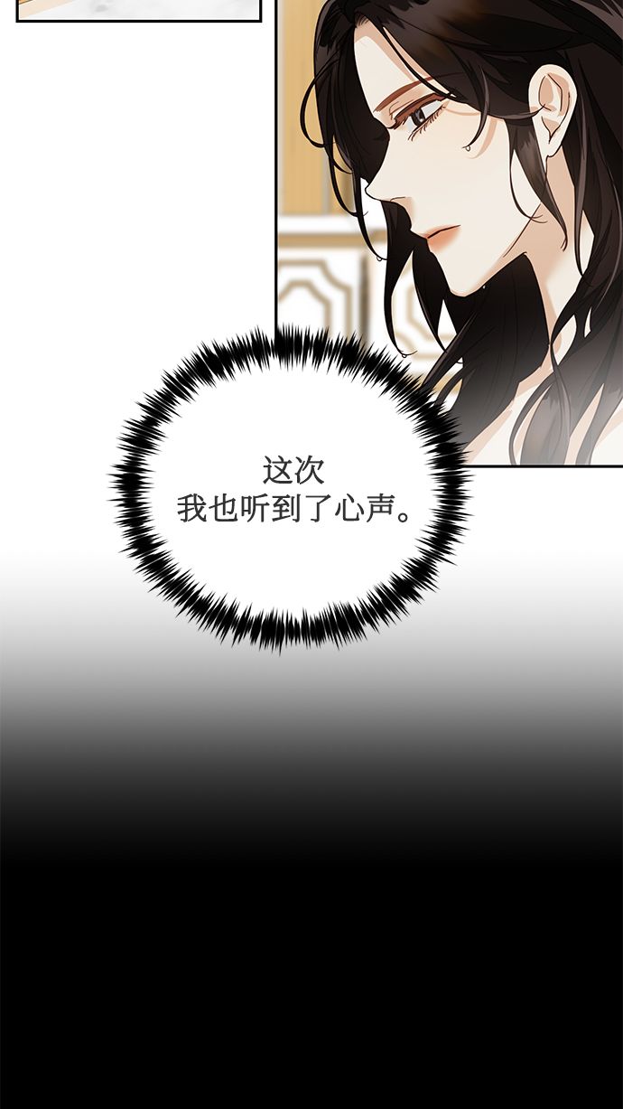 第49话1