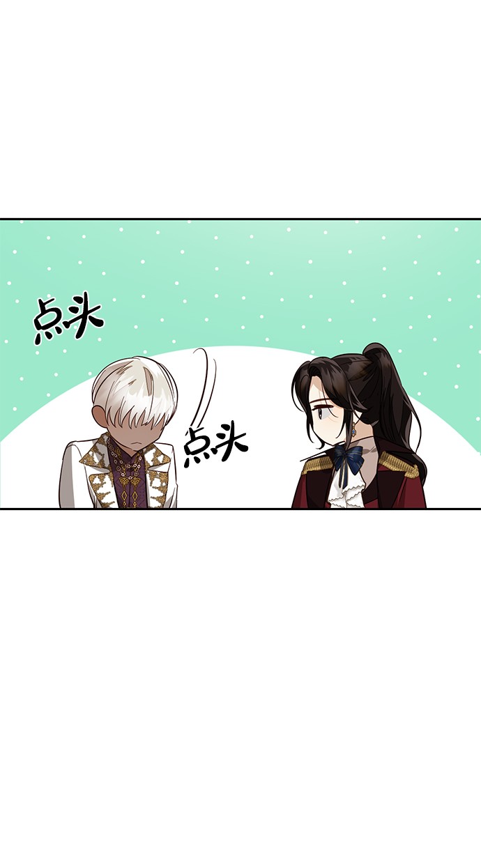 第38话28