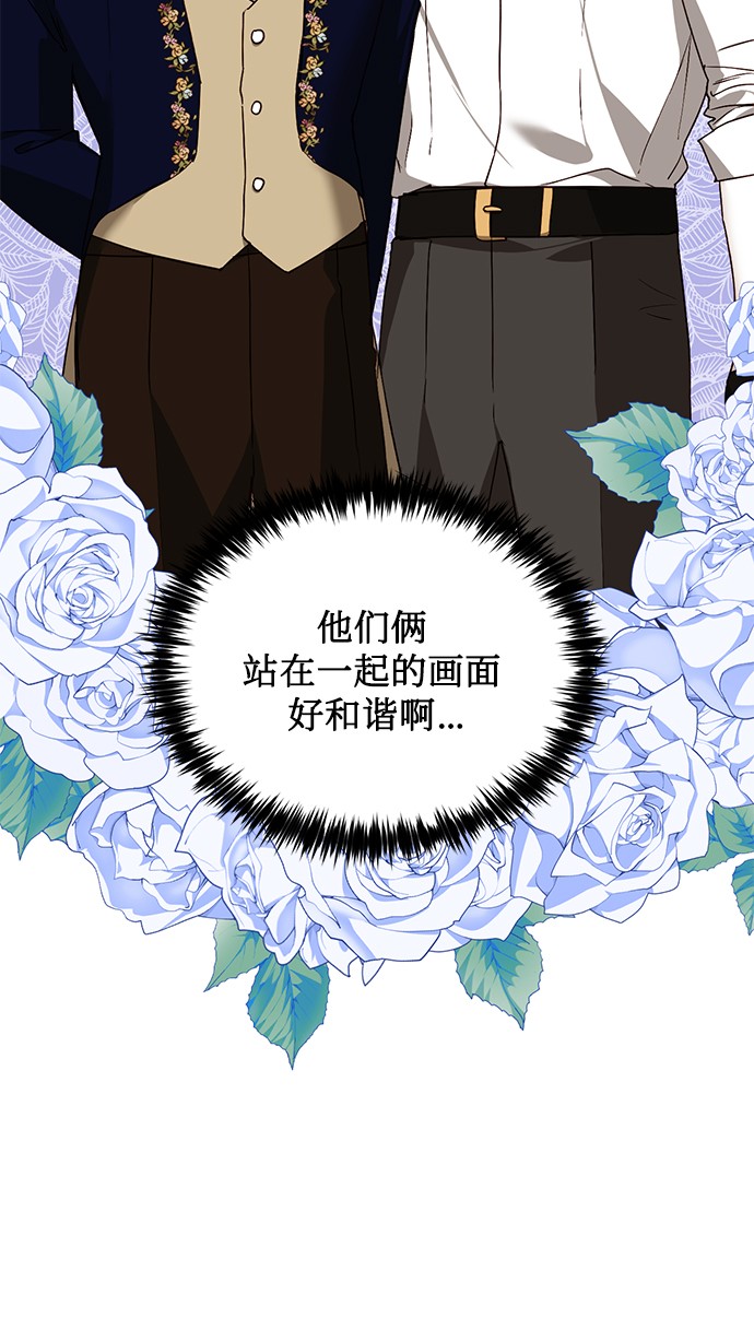 第35话46