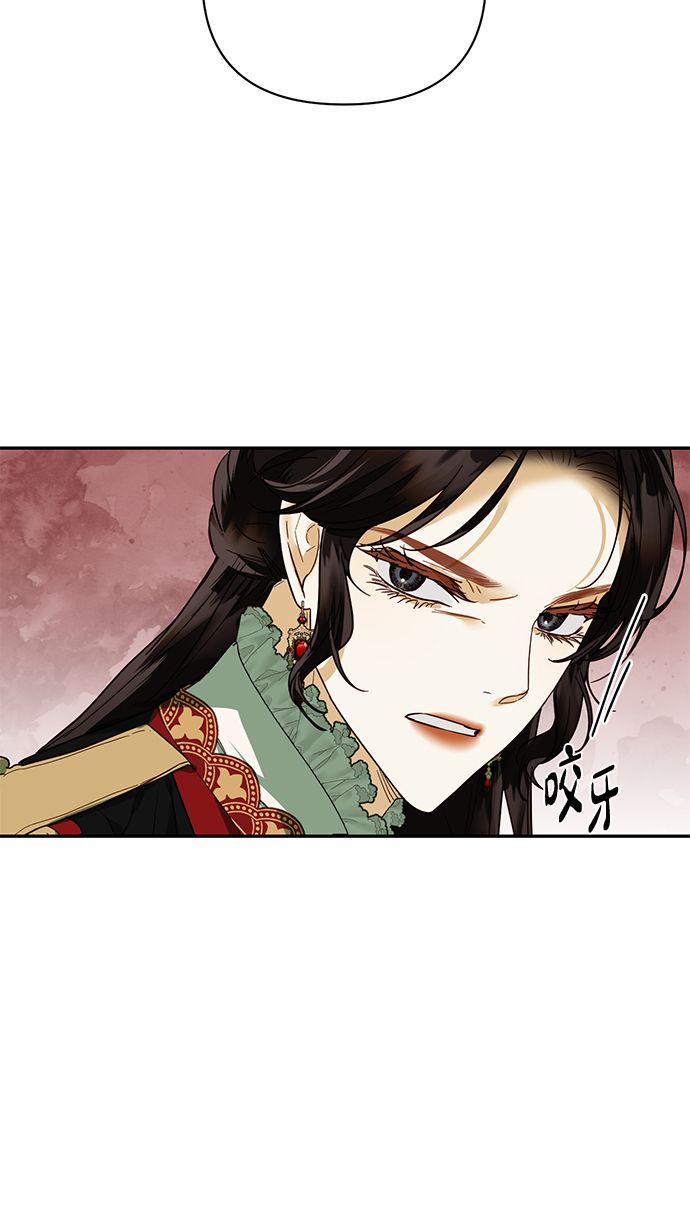 第68话3