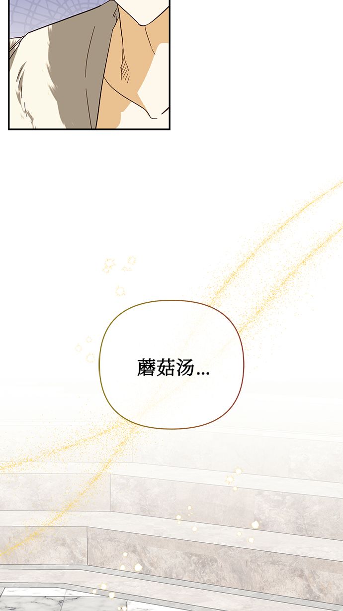 第78话10