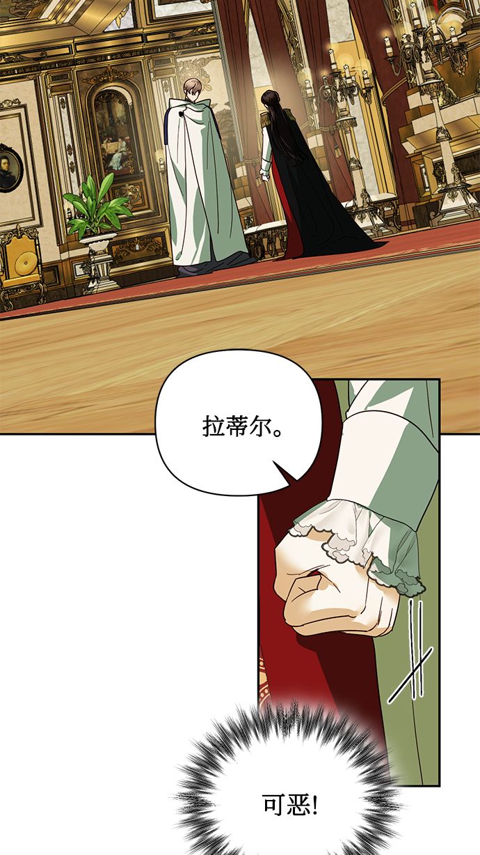 第68话1