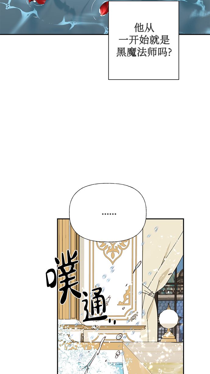 第49话13