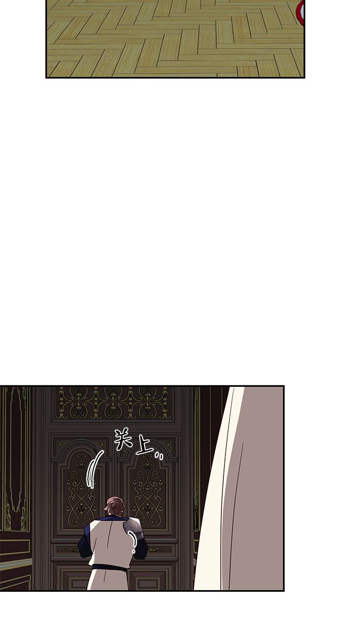 第82话16