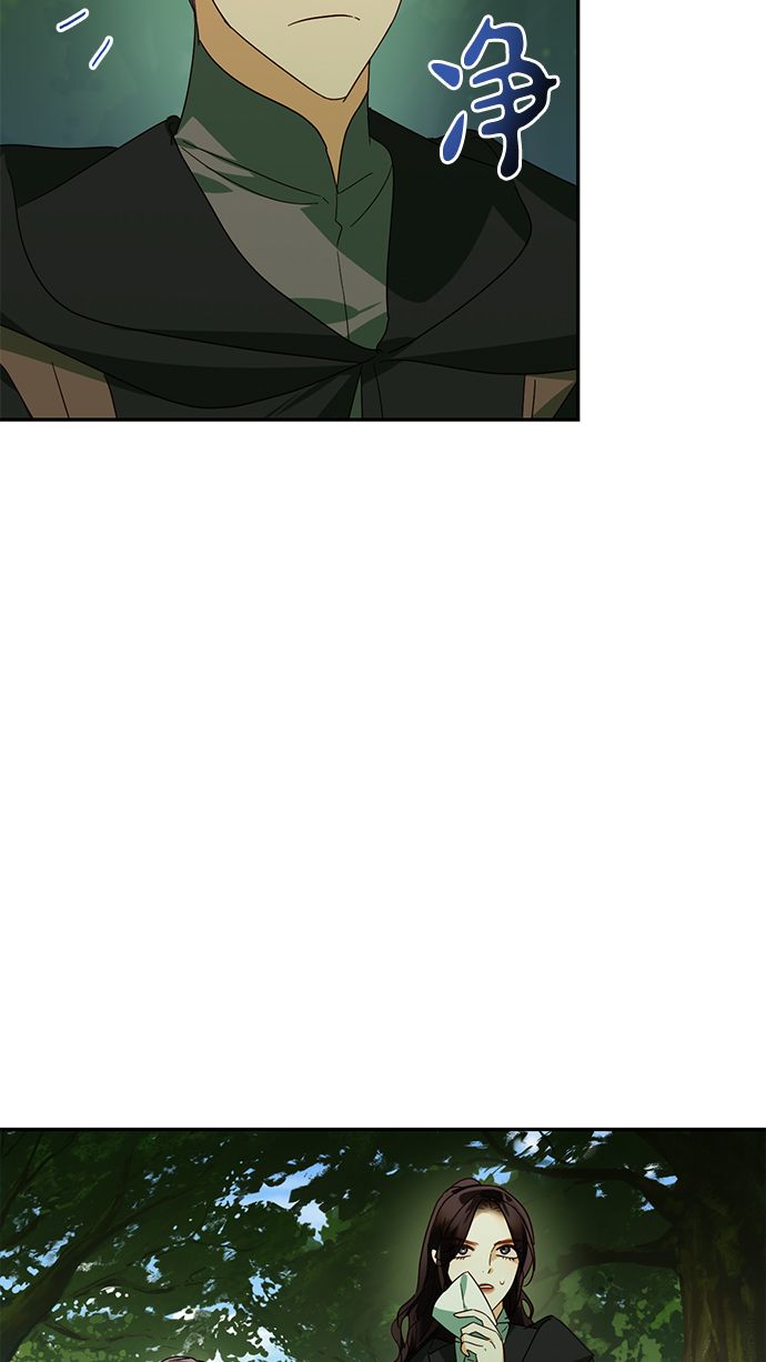 第85话（第一季最终话）17