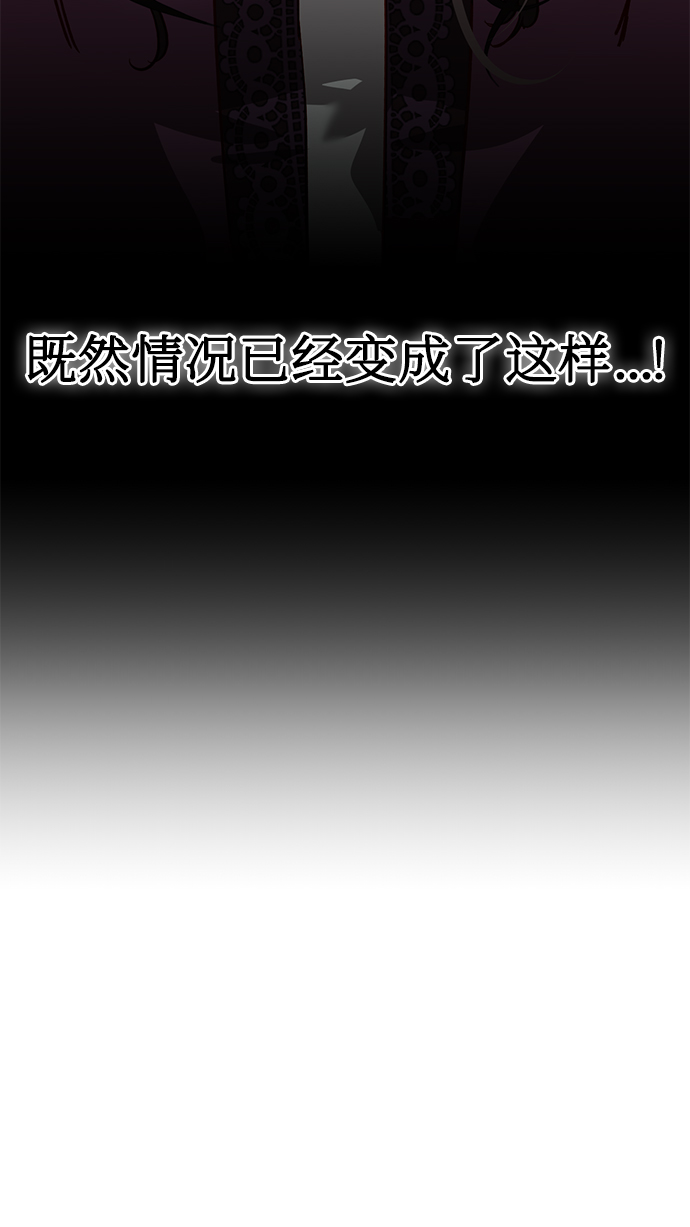 第7话32