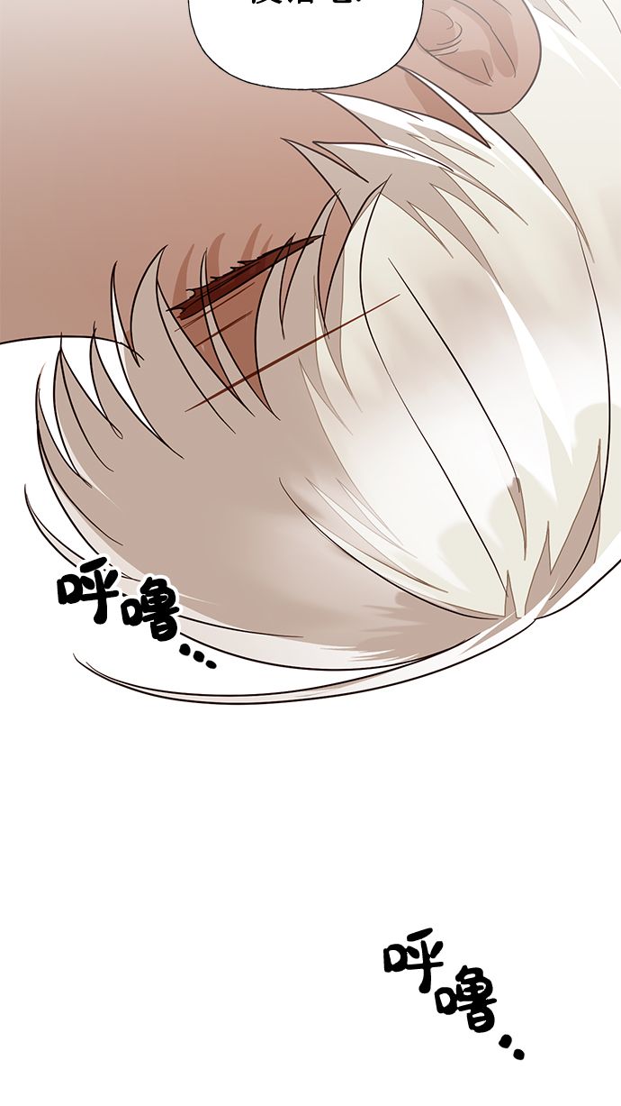 第57话62