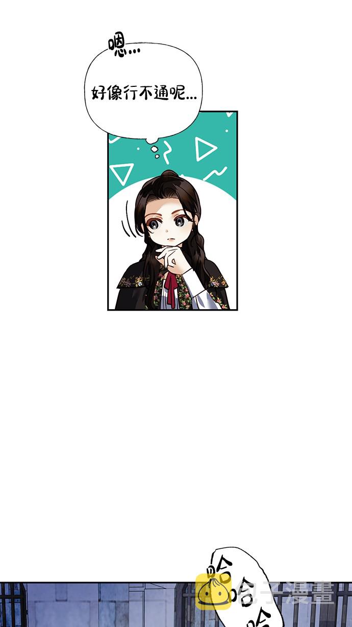 第48话41
