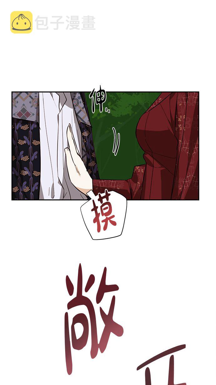第50话65