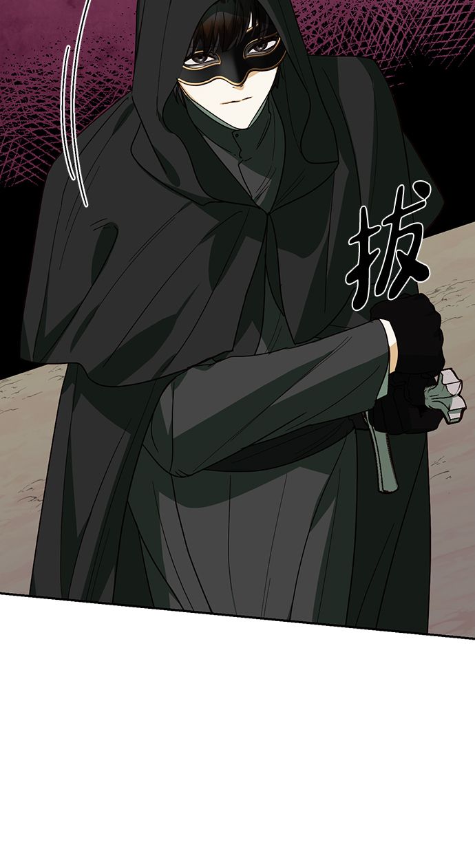 第71话46