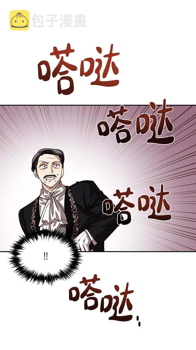 第14话57