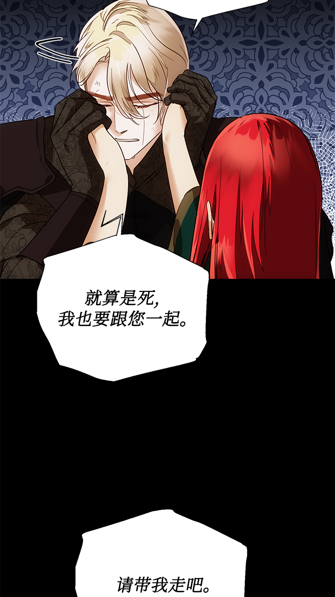 第59话27