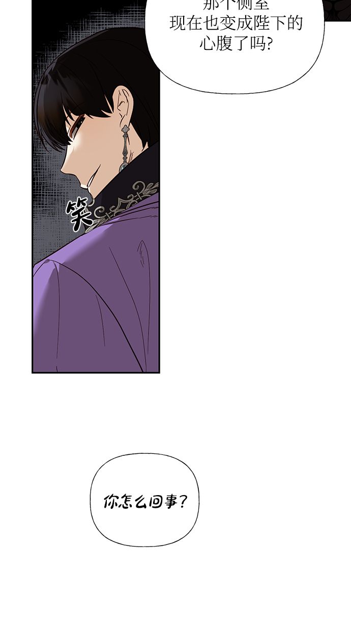 第55话59