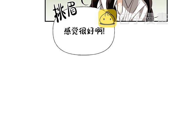 第36话34
