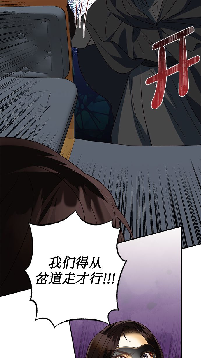 第72话68