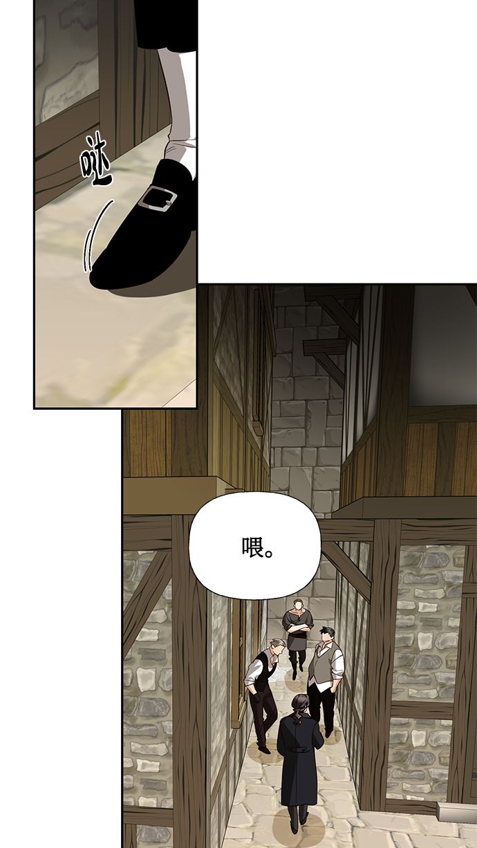 第53话61