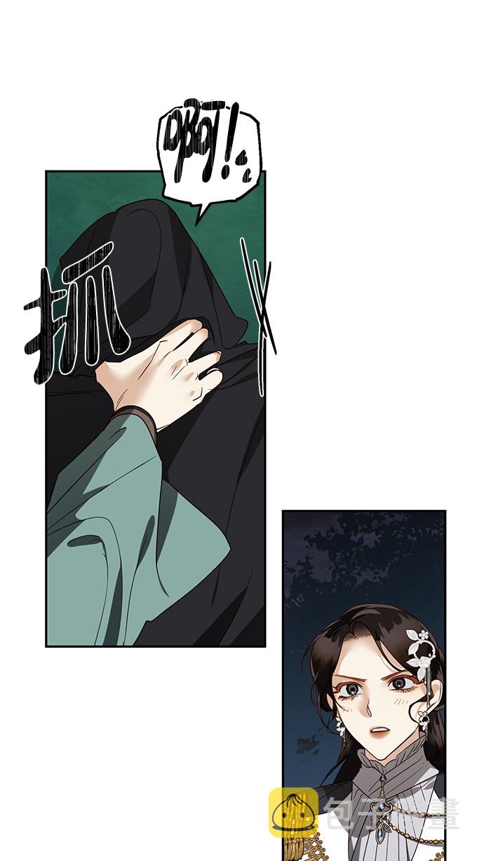 第46话18