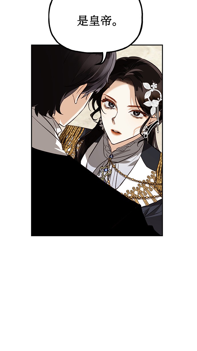 第45话11