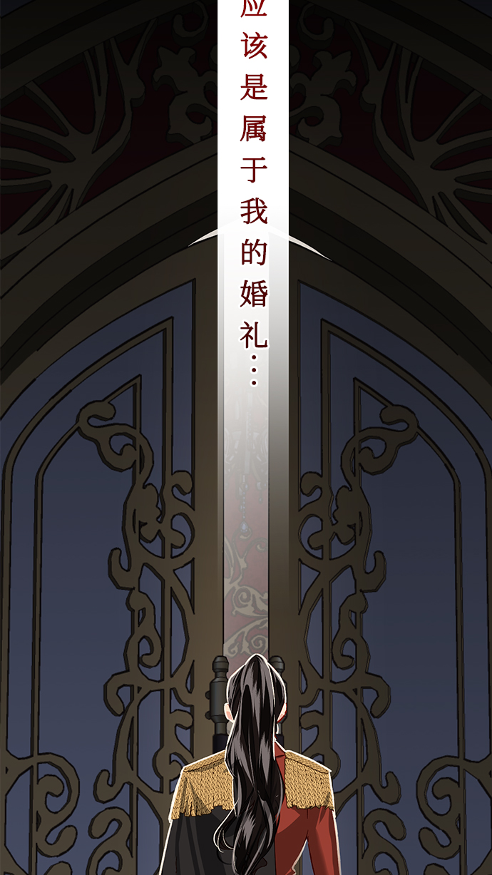 第3话11