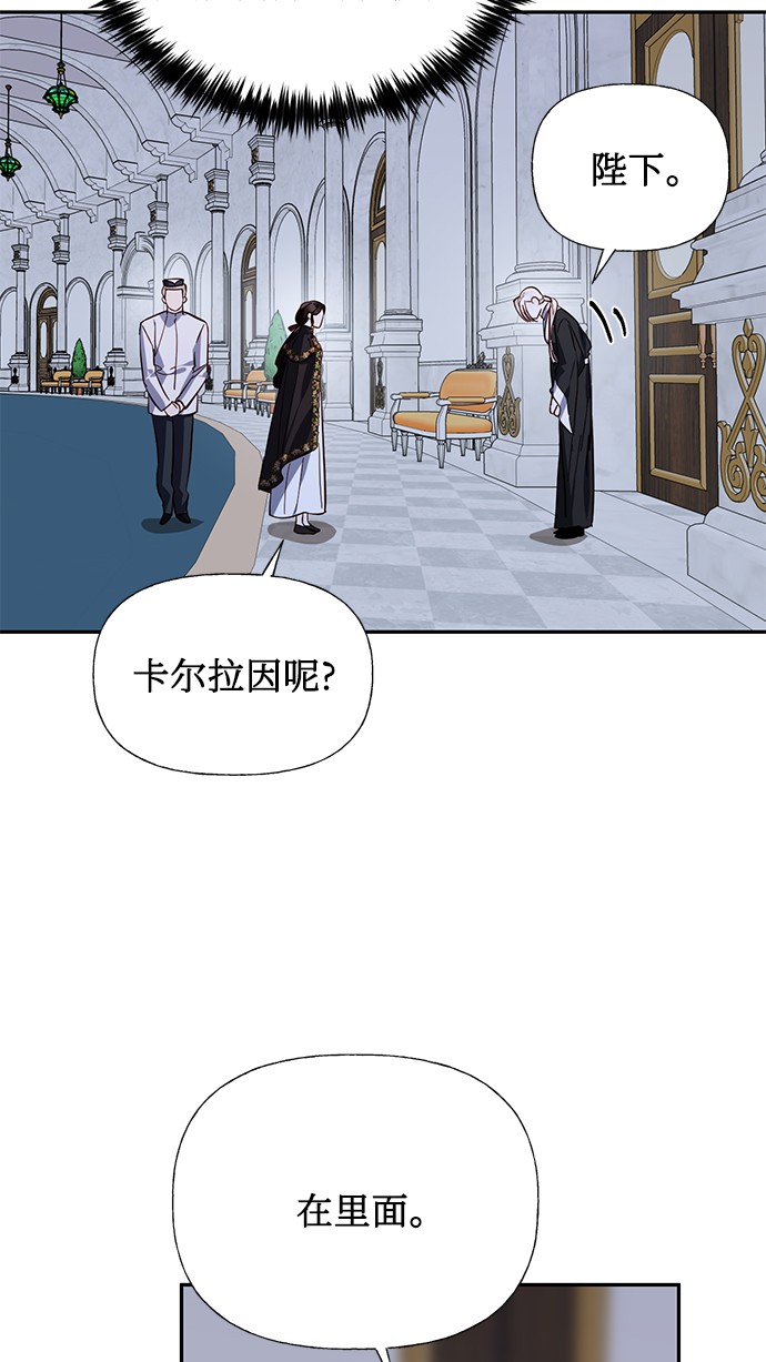 第48话2