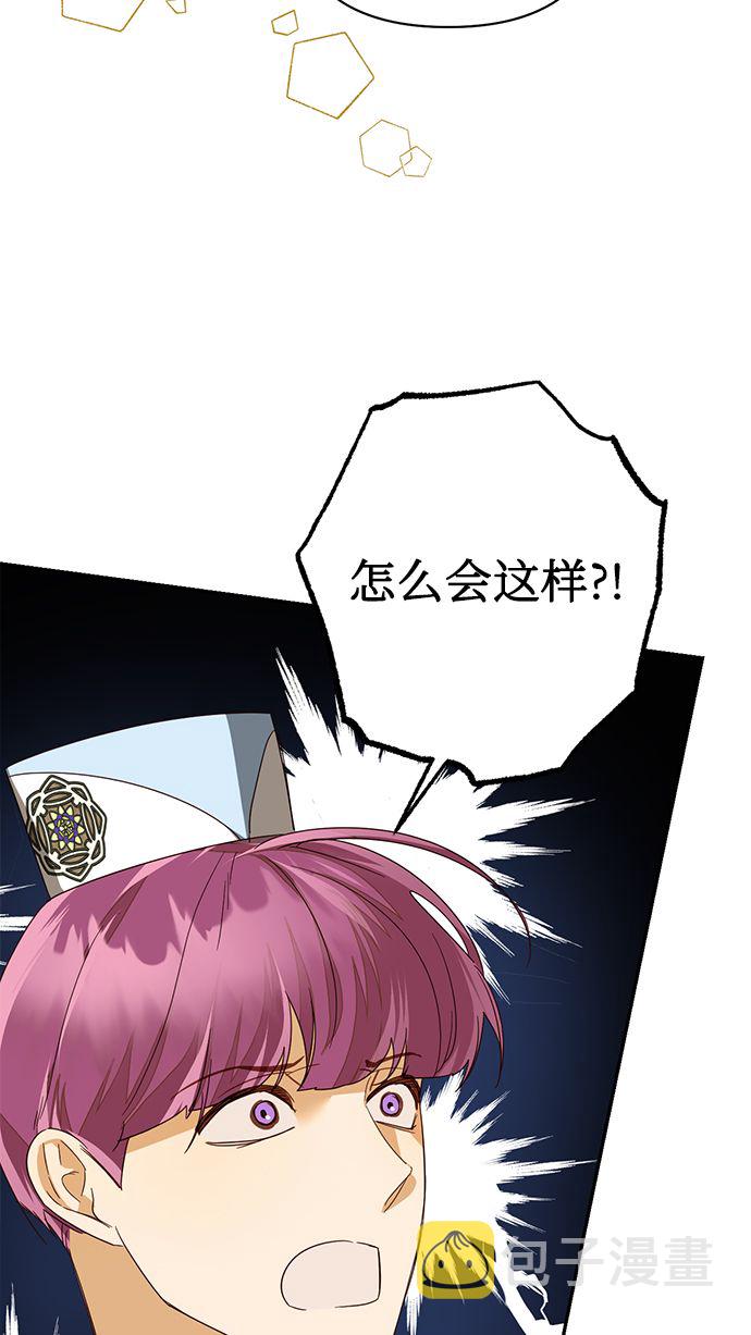 第76话29