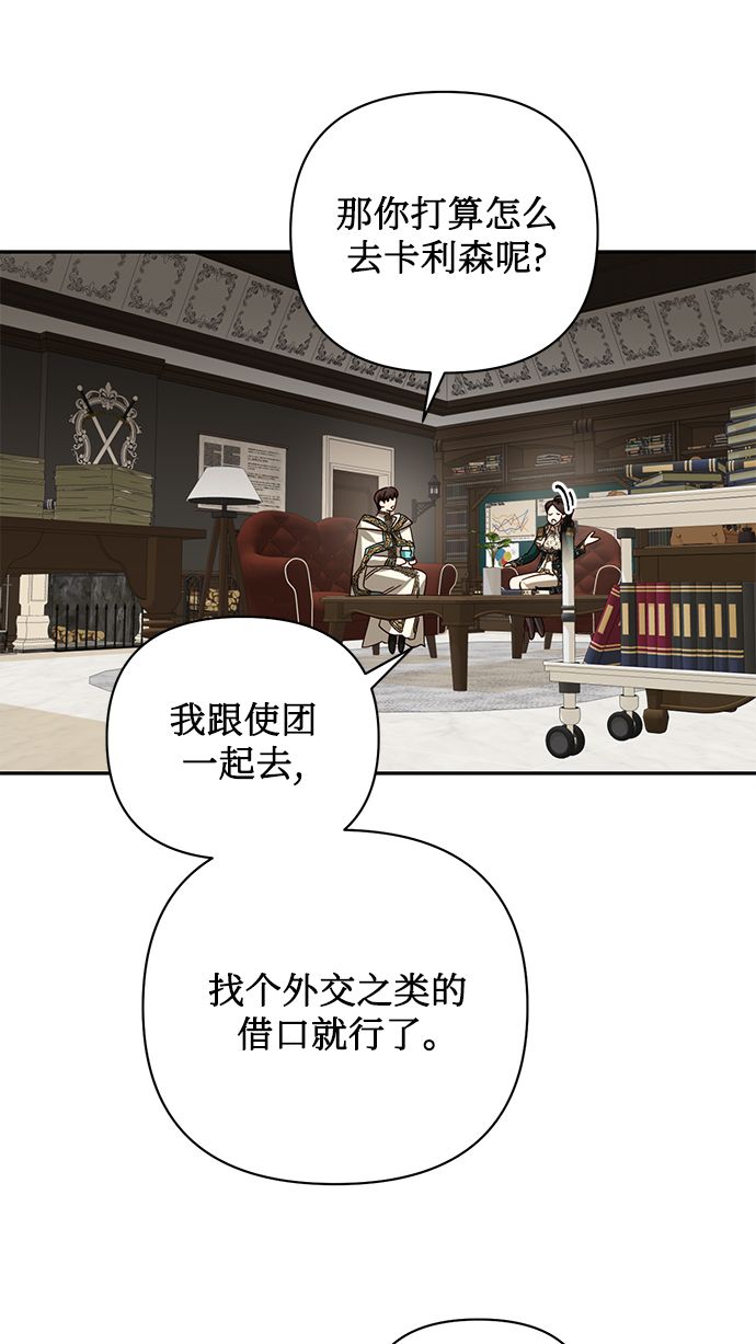 第83话60