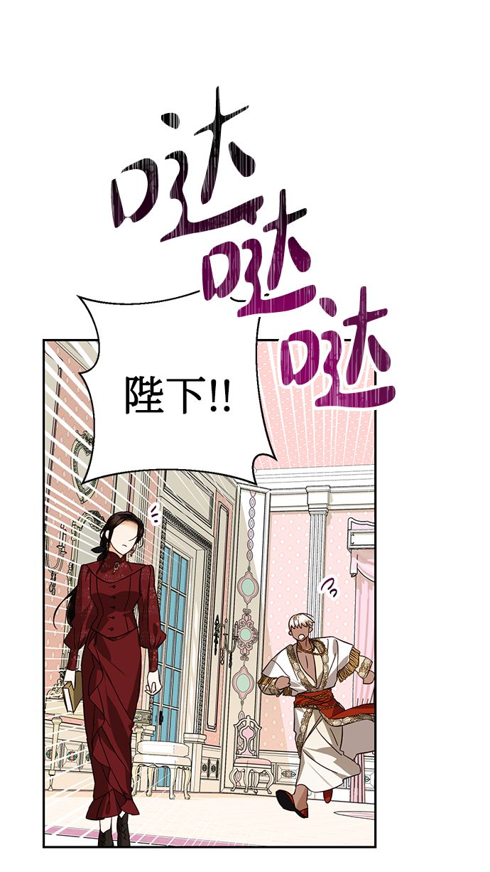 第51话15