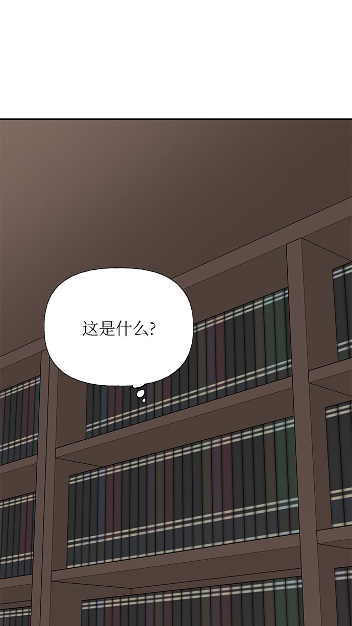 第42话1