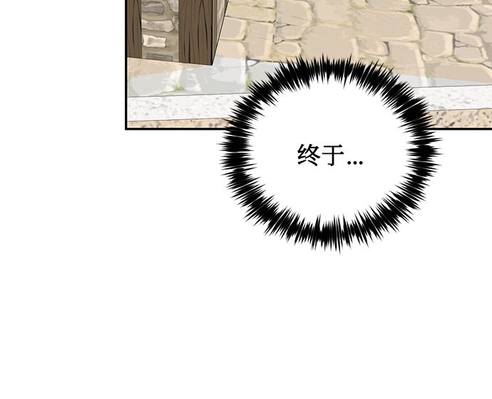 第53话62
