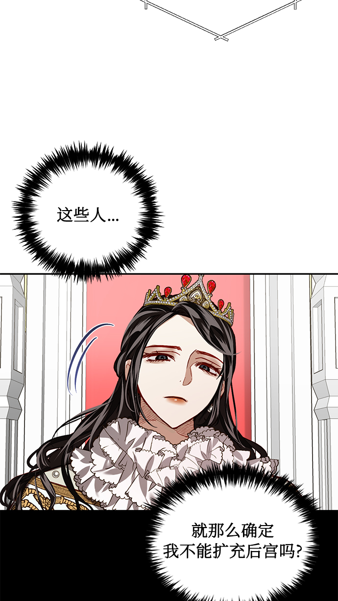 第9话45
