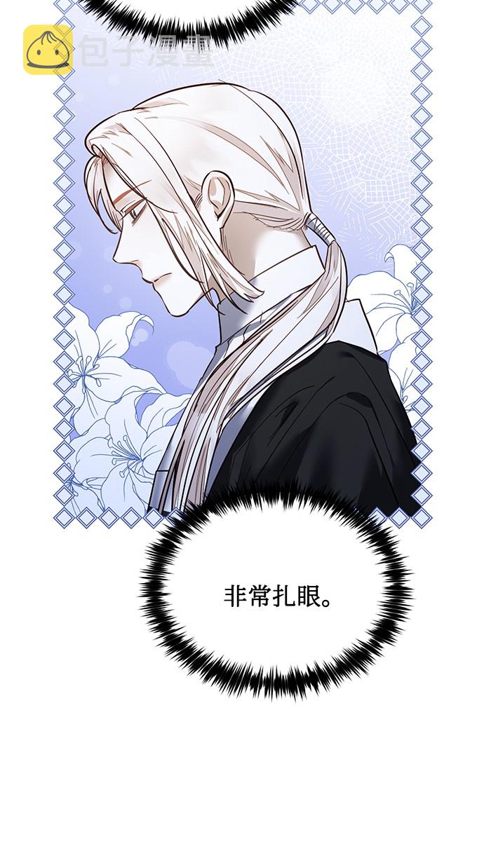 第48话5