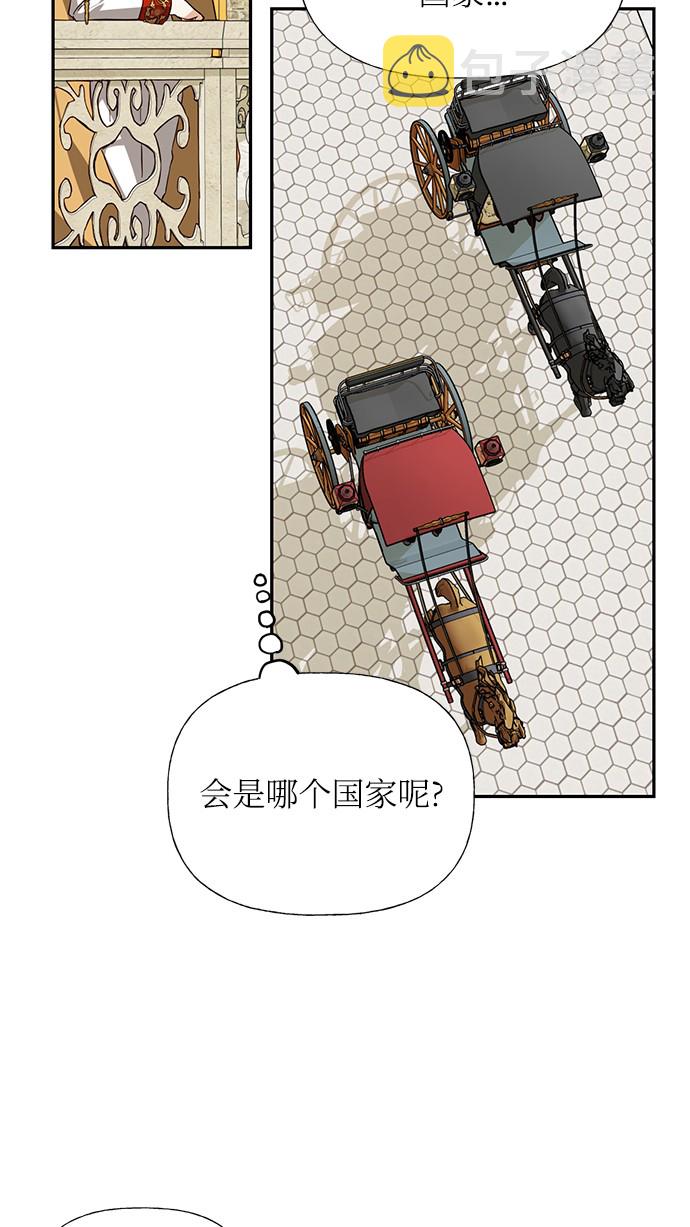 第44话10