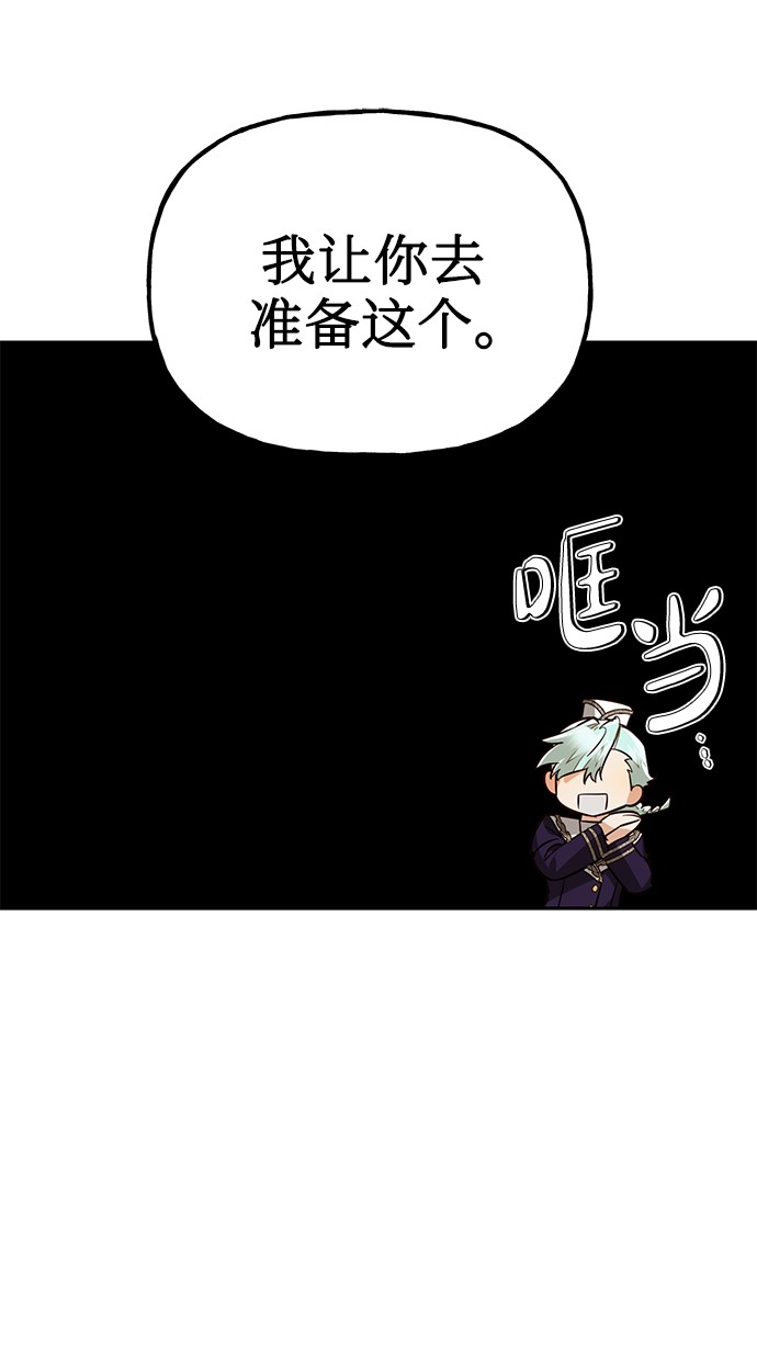 第42话64