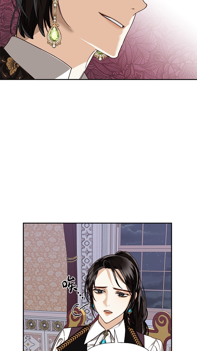 第30话46