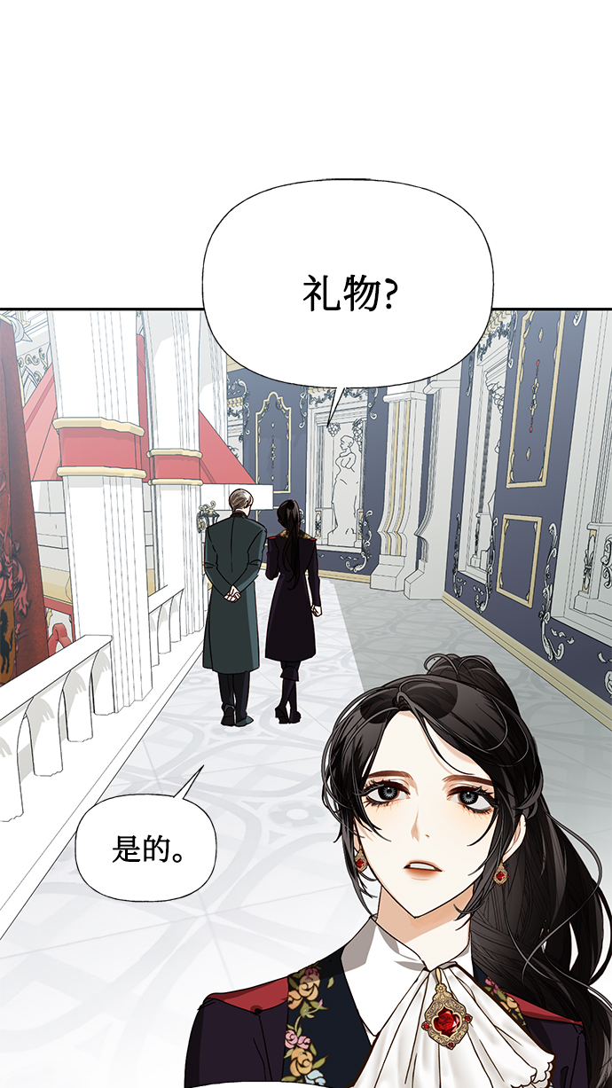 第21话36