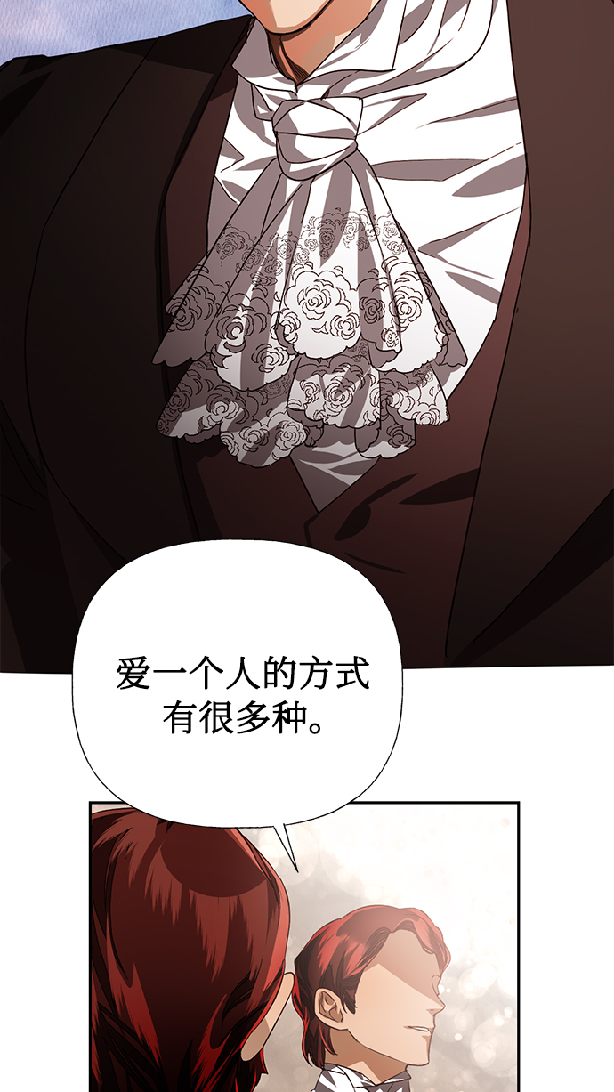第15话36