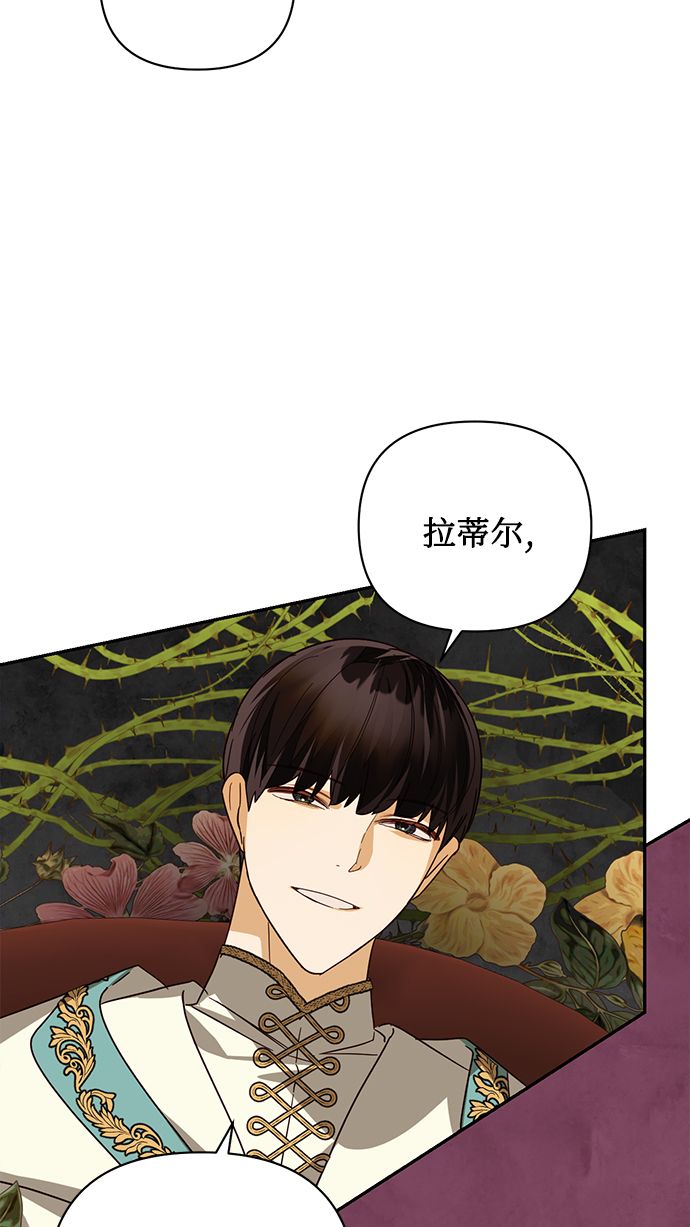 第83话80