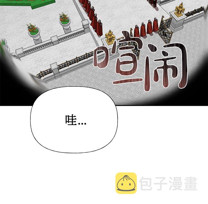 第18话26